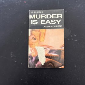 MURDER IS EASY