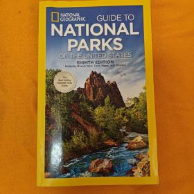 GUIDE TO NATIONAL PARKS OF THE UNITED STATES EIGHTH EDITION 美国国家公园指南第八版