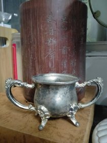 老银杯
