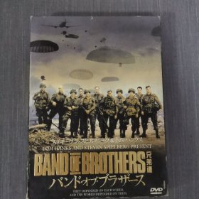 242影视光盘DVD：兄弟连 5张光盘盒装