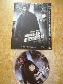 DVD：血战罪恶之城