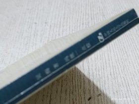 中国戏曲概论