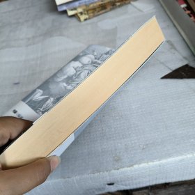 统治世界3：世界历史中的神秘共济会