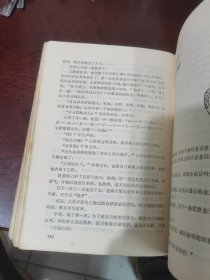 中国童话界童话选刊.1