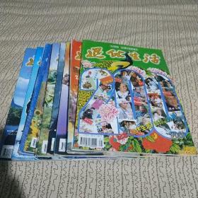 退休生活2001年1.2.4.5.6.7.8.9.10.11期，全年缺3.12期，共10本合售