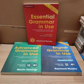 English Grammar in Use+Advanced Grammar in Use+Essential Grammar in Use（3册合售）