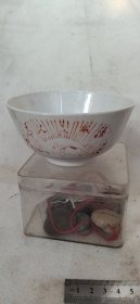 60年代矾红语录老三篇小汤碗一个，为人民服务，人民万岁，完整。