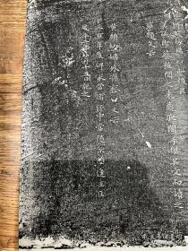 八十年代拓片：【孝 女 曹 娥 碑】一张，品相如图，尺寸：69X34CM。