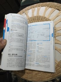 【内页附明信片一张】Lonely Planet 旅行指南系列：缅甸 [澳大利亚]Lonely Planet公司 编；李阳 译 中国地图出版社9787503184918