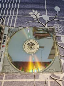 CD ENIGMA3