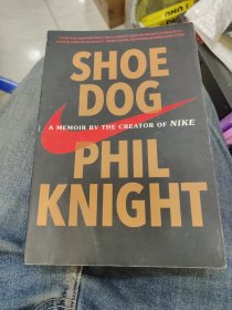 Shoe Dog A Memoir by the Creator of Nike d31