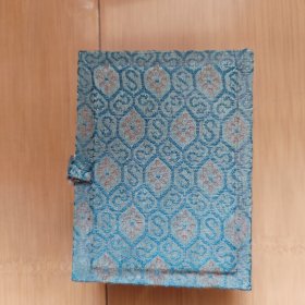 青田石对章2.4*2.4CM