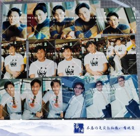 曹永廉老照片107张合售，均是杂志社原版5寸老照片，实物拍摄有现货，要了可以直接下单。 货号：抽5-1-069 外文名 Cho Wing Lim Raymond Cho32 别名 廉记 演员 代表作品 妙手仁心、双面伊人、法证先锋、大太监、异搜店 主要成就 万千星辉颁奖典礼2016最佳男配角奖 曹永廉以歌手出道，但发展平平。 1999年加盟TVB。同年参演郑伊健主演的电视剧《双面伊人》