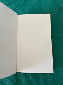 现代耳鼻咽喉科诊疗手册