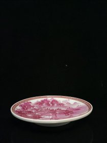 文革，胭脂红山水纹挂盘尺寸4.6x27厘米。