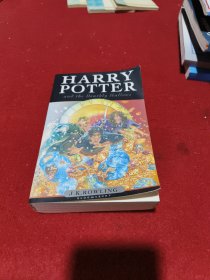 哈利·波特与死圣（儿童版）Harry Potter and the Deathly Hallows