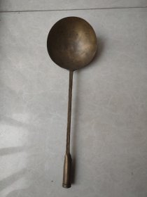 老铜勺