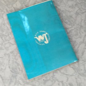 温江小百科简答