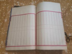 空白小本一个