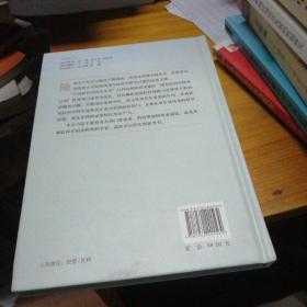 中国软科学研究丛书：金融发展促进技术创新研究