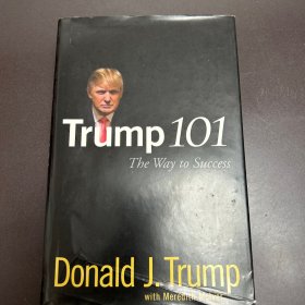 Trump 101：The Way to Success