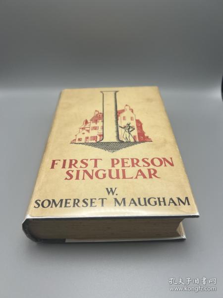 第一人称单数(First Person Singular)短篇小说集初版初印毛姆签名本