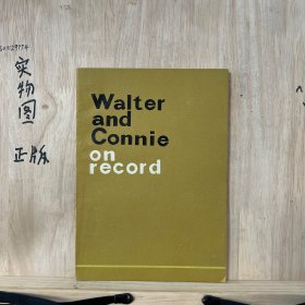 Walter and Connie on record
