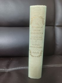Memoirs of Casanova volume IV: adventures in the south ---- 《卡萨诺瓦回忆录》卷四 缺书衣