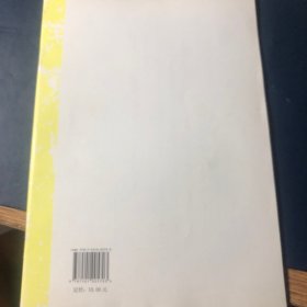 汉乙瑛碑