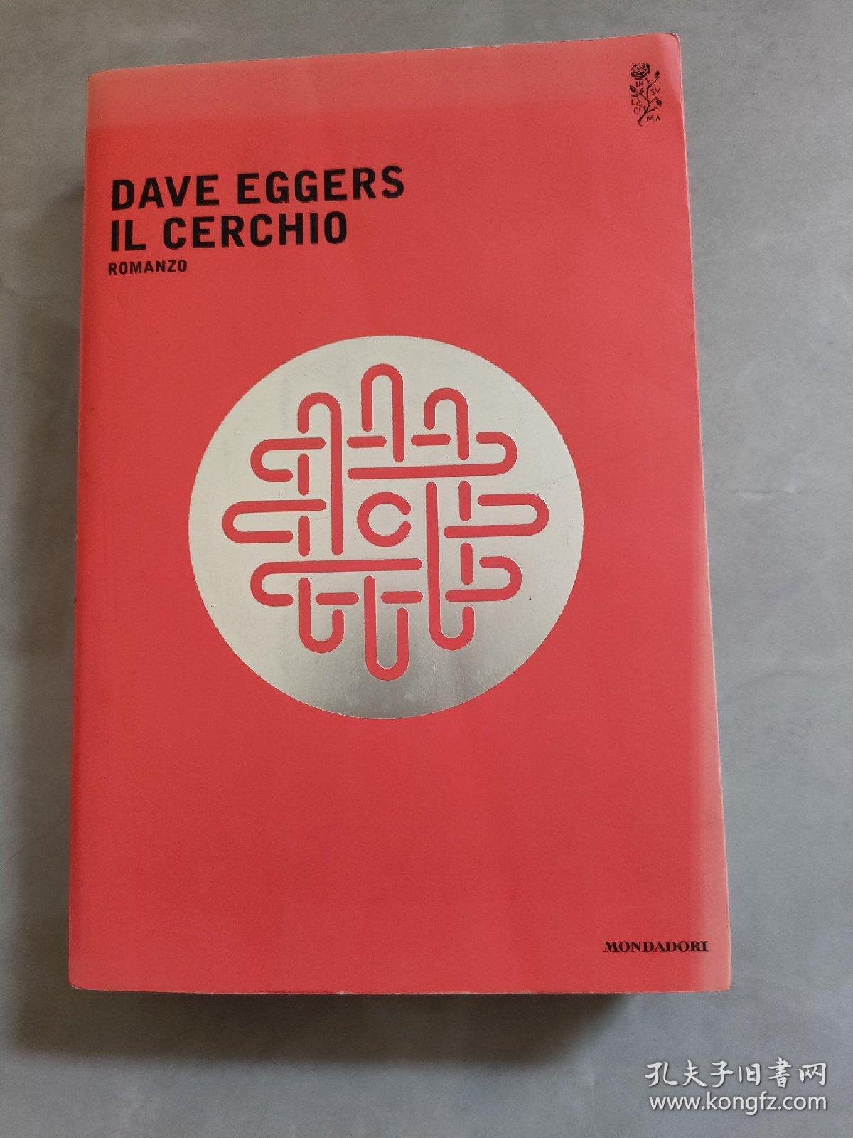 DAVE EGGERS IL CERCHIO