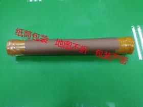 民国三十年(1941年)《乐清县全图》原图高清复制,(乐清老地图、乐清地图、乐清县老地图、乐清县地图、乐清市老地图、乐清市地图)全图十分规整,年代准确,绘制十分详细,全县所有村庄、乡镇、公所、道路、河流等等均标注绘制,左侧附县治资料,内容十分丰富,请看1941年乐清县甲级壮丁人数。乐清市博物馆级地图史料。乐清市地理地名历史变迁重要史料。裱框后,风貌佳。