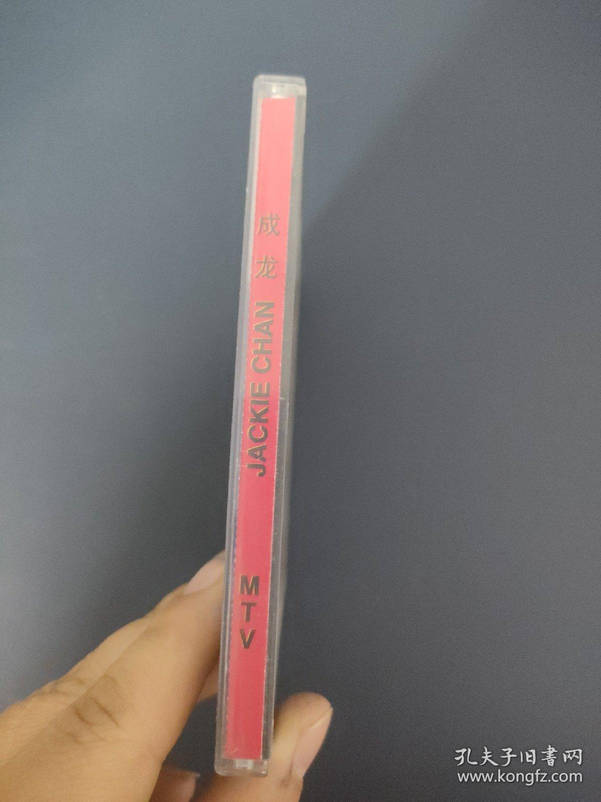 成龙 男子汉 光盘CD 1碟装 以实拍图购买