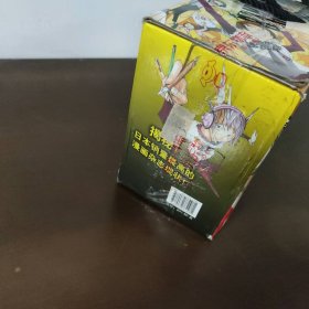 【未翻阅】爆漫王-20卷完结+角色王+完全漫画手册-(全22册)-随书赠送全套封面明信片(20张)&海报(4张)