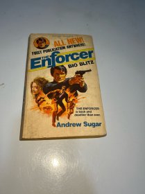 The enforcer