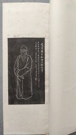 齐白石印集，一函二册 梁树年题签 手工钤印本1988年书目文献出版社，本书不再版，国内外发行三百套，定价380元，此书十几年前北京文物店库出，买到就报纸包到现在，全新未用过，品如图自鉴，看好下单，尺寸29.2*12.5