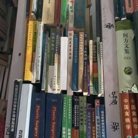 临床药物治疗学