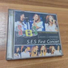 2000年S.E.S首场演唱会2VCD套装——二手VCD可正常播放