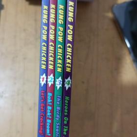 Kung Pow Chicken#1-4:Let'S Get Cracking!(A Branches Book)学乐桥梁书大树系列之宫保鸡丁1:让我们行动起来! 英文原版