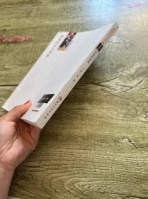 神秘的东方贵族：贝聿铭和他的家族