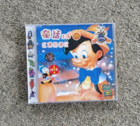 CD光 盘木偶奇遇记童话故事 普通话