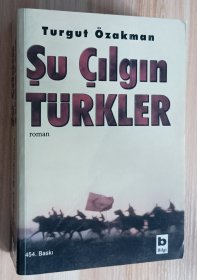 土耳其语书 Şu Çılgın Türkler by Turgut Özakman (Author)