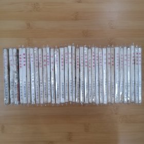连环画《兴唐传》全34册（含大唐开国、单雄信招亲、锁五龙、夺襄阳、罗成叫关等缺本）/中国曲艺出版社1981-1985年一版一印