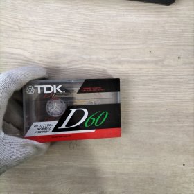 磁带：TDK D60