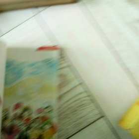 九年义务教育五年制小学教科书语文第一册