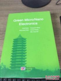 (Green Micro/Nano Electronics