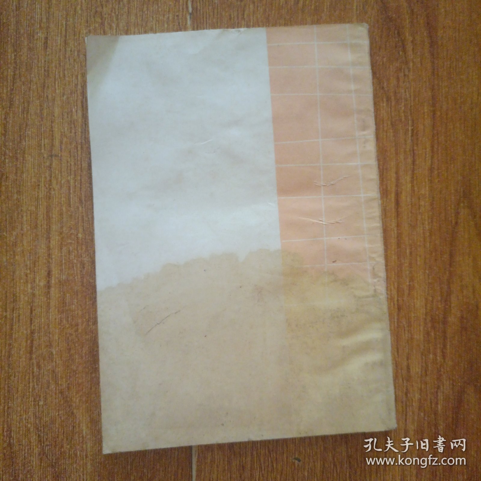 繁荣经济的新篇章—石家庄市财贸系统经济改革典型选编