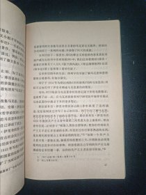 列宁是怎样写作学习的