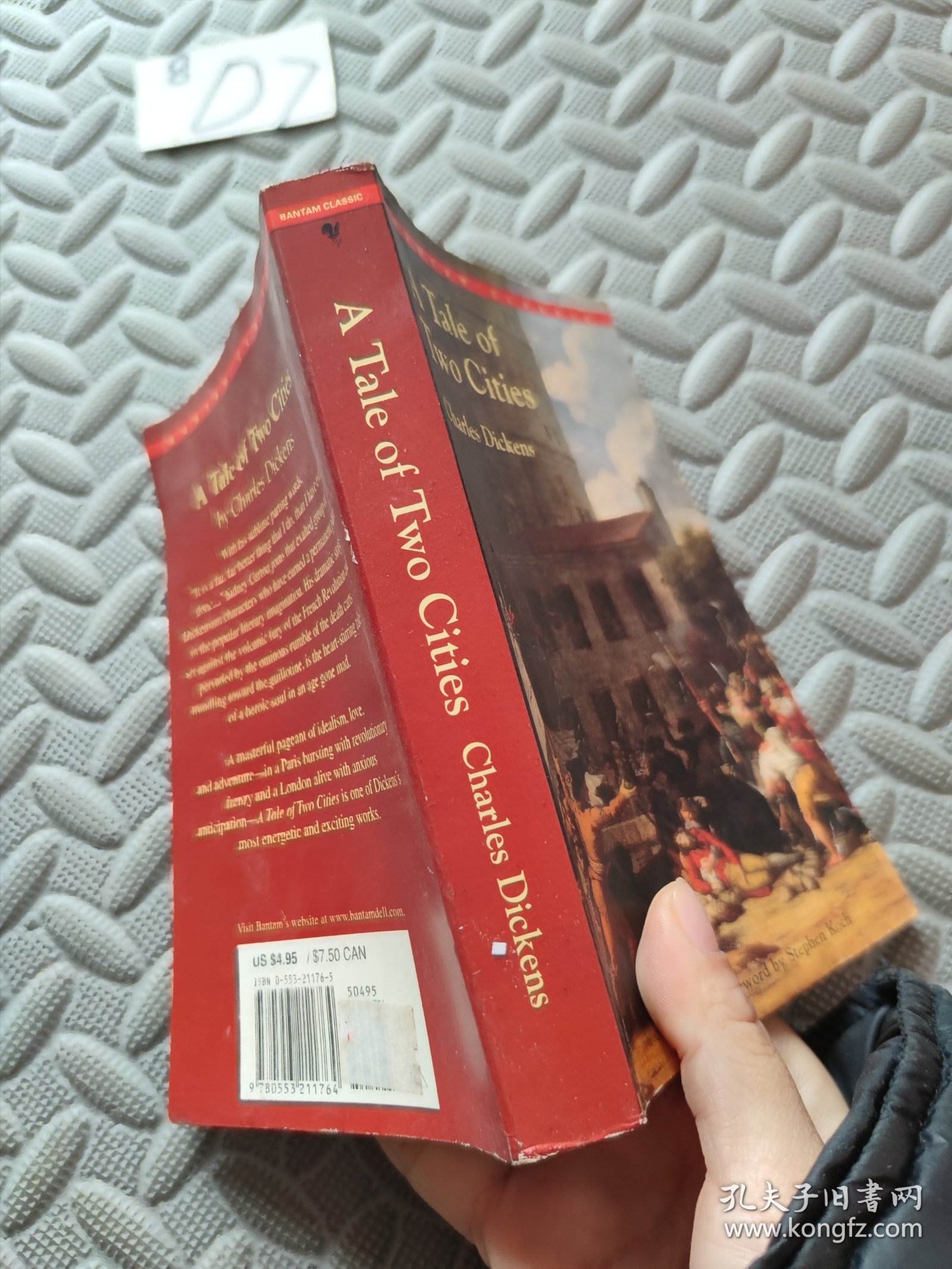 A Tale of Two Cities