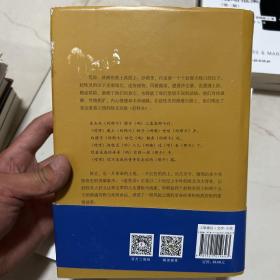 赶牲灵（风起云涌的革命事迹，热烈悲怆的爱情故事，人生历程的悲欢离合。）