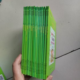 典范英语7带光盘18本